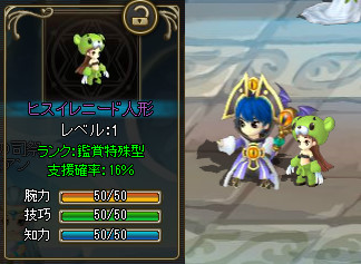 ꡼ No.003Υͥ / ֥祳ʥȡסԱ祭ڡ䤪ָ٥Ȥ򳫺