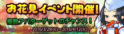 ꡼ No.005Υͥ / ֥祳ʥȡסԱ祭ڡ䤪ָ٥Ȥ򳫺