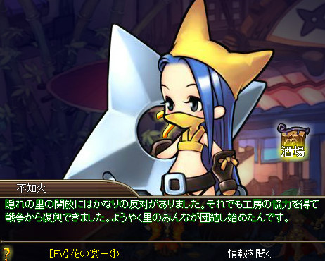 ꡼ No.006Υͥ / ֥祳ʥȡסԱ祭ڡ䤪ָ٥Ȥ򳫺