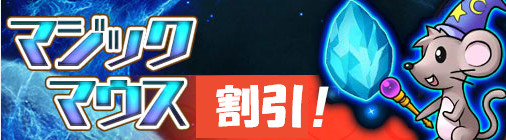 ꡼ No.016Υͥ / ֥祳ʥȡסԱ祭ڡ䤪ָ٥Ȥ򳫺