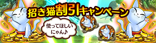 画像ギャラリー No.011のサムネイル画像 / 「チョコナイト」聖霊司祭イベントが本日より開催。タロットシルバー割引キャンペーンなども実施