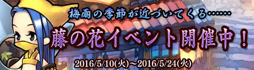 画像ギャラリー No.004のサムネイル画像 / 「チョコナイト」,人気ペットが入った「ペットBOX(6)」の再販を開始