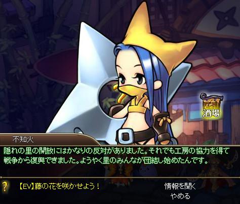 画像ギャラリー No.005のサムネイル画像 / 「チョコナイト」,人気ペットが入った「ペットBOX(6)」の再販を開始