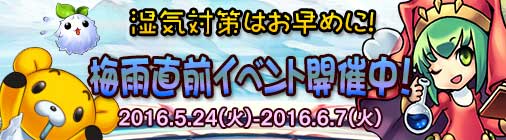 ���������꡼ No.001�Υ���ͥ������ / �֥��祳�ʥ��ȡץ��ܥƥ�β֥��Х�������������߱�ľ�����٥�Ȥ���������