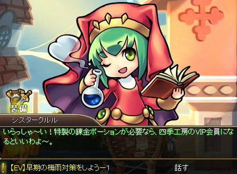 ���������꡼ No.002�Υ���ͥ������ / �֥��祳�ʥ��ȡץ��ܥƥ�β֥��Х�������������߱�ľ�����٥�Ȥ���������