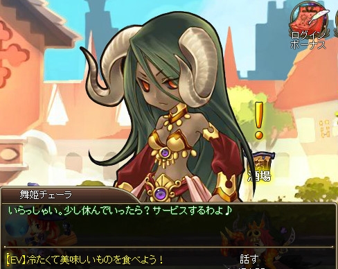 ꡼ No.002Υͥ / ֥祳ʥȡסڥ󥿥ȡդβƥ٥Ȥ򳫺šХˤϿƥ