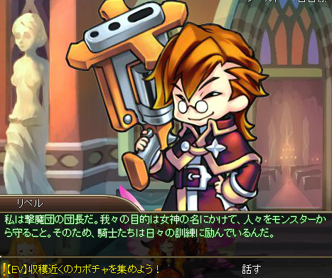 ���������꡼ No.002�Υ���ͥ������ / �֥��祳�ʥ��ȡס��ƤΥ��ܥ�����ϥ��٥�ȳ��š���٥���ĹȢ�������