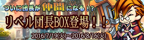 ���������꡼ No.004�Υ���ͥ������ / �֥��祳�ʥ��ȡס��ƤΥ��ܥ�����ϥ��٥�ȳ��š���٥���ĹȢ�������