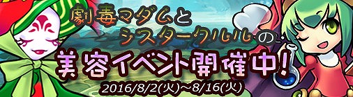 ꡼ No.003 | ֥祳ʥȡסǥޥΥХǤƥ٥Ȥ