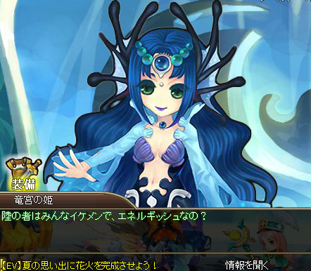 ���������꡼ No.002�Υ���ͥ������ / �֥��祳�ʥ��ȡפǲֲХ��٥�Ȥ����š��ȼ����ȥ֥����ɡ�Ȣ�������