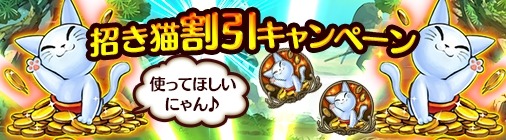 ꡼ No.004Υͥ / ֥祳ʥȡ׽ХʸˤǤֿߤν٥ȡפ