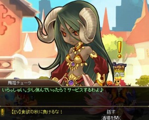 ꡼ No.006Υͥ / ֥祳ʥȡ׽ХʸˤǤֿߤν٥ȡפ