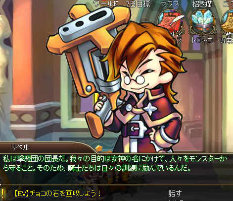 ꡼ No.002Υͥ / ֥祳ʥȡסӥλޤ1饹ȥ٥Ȥ