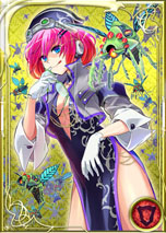 ꡼ No.002 | ֥饦ɥֶ±ﵭSORAפΥƥȤץ̾ʺȿؤˤ륤饹ȤΤǧǤ