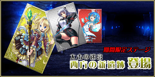 ꡼ No.002Υͥ / ֶ±ﵭSORA׽Υơ٥ȡŤµ οספ򳫻