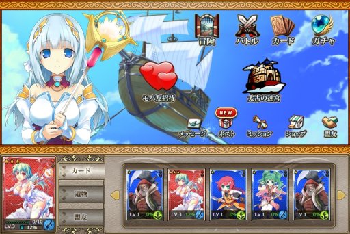 ꡼ No.004Υͥ / ֶ±ﵭSORA׽Υơ٥ȡŤµ οספ򳫻