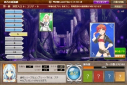 ꡼ No.016Υͥ / ֶ±ﵭSORA׽Υơ٥ȡŤµ οספ򳫻