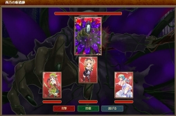 ꡼ No.017Υͥ / ֶ±ﵭSORA׽Υơ٥ȡŤµ οספ򳫻