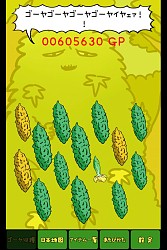 ꡼ No.003 | ŪʻܳϤ򥴡䲽륹ޥ۸Υפۿ