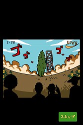 ꡼ No.005 | ŪʻܳϤ򥴡䲽륹ޥ۸Υפۿ