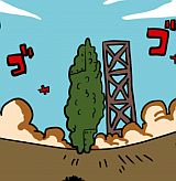 ꡼ No.014 | ŪʻܳϤ򥴡䲽륹ޥ۸Υפۿ