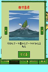 ꡼ No.029 | ŪʻܳϤ򥴡䲽륹ޥ۸Υפۿ