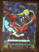 ꡼ No.010Υͥ / 勵ȥ3ƤϡĶ ͥץƥ塼̡ס֥ɡUNLIMITED VSܡפ餫ȤʤäUNLIMITED VSȯɽ٥ȥݡ