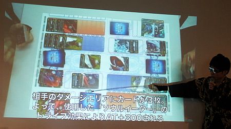 ꡼ No.015Υͥ / 勵ȥ3ƤϡĶ ͥץƥ塼̡ס֥ɡUNLIMITED VSܡפ餫ȤʤäUNLIMITED VSȯɽ٥ȥݡ