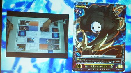 ꡼ No.019Υͥ / 勵ȥ3ƤϡĶ ͥץƥ塼̡ס֥ɡUNLIMITED VSܡפ餫ȤʤäUNLIMITED VSȯɽ٥ȥݡ