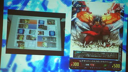 ꡼ No.023Υͥ / 勵ȥ3ƤϡĶ ͥץƥ塼̡ס֥ɡUNLIMITED VSܡפ餫ȤʤäUNLIMITED VSȯɽ٥ȥݡ