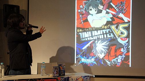 ꡼ No.025Υͥ / 勵ȥ3ƤϡĶ ͥץƥ塼̡ס֥ɡUNLIMITED VSܡפ餫ȤʤäUNLIMITED VSȯɽ٥ȥݡ