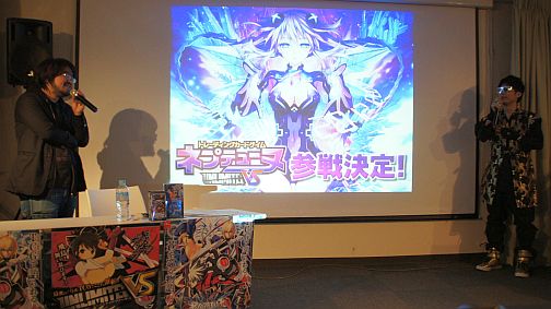 ꡼ No.032Υͥ / 勵ȥ3ƤϡĶ ͥץƥ塼̡ס֥ɡUNLIMITED VSܡפ餫ȤʤäUNLIMITED VSȯɽ٥ȥݡ