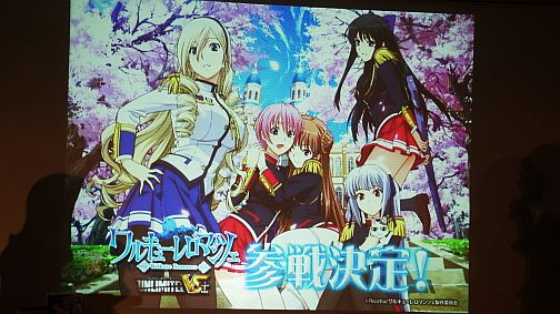 ꡼ No.033Υͥ / 勵ȥ3ƤϡĶ ͥץƥ塼̡ס֥ɡUNLIMITED VSܡפ餫ȤʤäUNLIMITED VSȯɽ٥ȥݡ