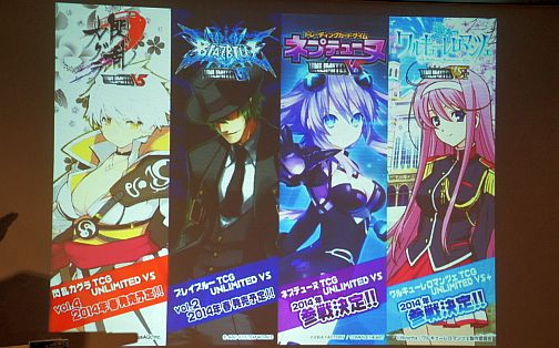 ꡼ No.034Υͥ / 勵ȥ3ƤϡĶ ͥץƥ塼̡ס֥ɡUNLIMITED VSܡפ餫ȤʤäUNLIMITED VSȯɽ٥ȥݡ