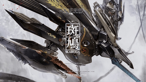 ���������꡼ No.010�Υ���ͥ������ / Epic Games���ȥ��ǡ���ȷ IKARUGA�פ��ۿ��ˡ��ᥤ��ӥ��奢�����ʩ�Ρֶ�ܡ�
