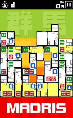 画像ギャラリー No.005のサムネイル画像 / 前代未聞の間取り図×落ち物パズル! iOS向け「間取りパズル マドリス」を紹介する「(ほぼ)日刊スマホゲーム通信」第380回