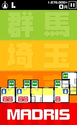 画像ギャラリー No.006のサムネイル画像 / 前代未聞の間取り図×落ち物パズル! iOS向け「間取りパズル マドリス」を紹介する「(ほぼ)日刊スマホゲーム通信」第380回