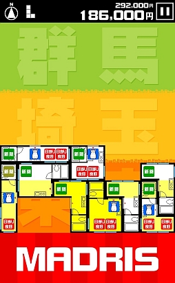 画像ギャラリー No.008のサムネイル画像 / 前代未聞の間取り図×落ち物パズル! iOS向け「間取りパズル マドリス」を紹介する「(ほぼ)日刊スマホゲーム通信」第380回
