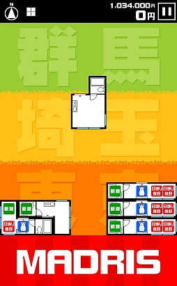 画像ギャラリー No.009のサムネイル画像 / 前代未聞の間取り図×落ち物パズル! iOS向け「間取りパズル マドリス」を紹介する「(ほぼ)日刊スマホゲーム通信」第380回