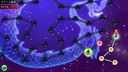 �峤 ����������ץѥ����