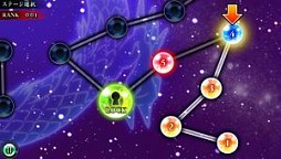 �峤 ����������ץѥ����