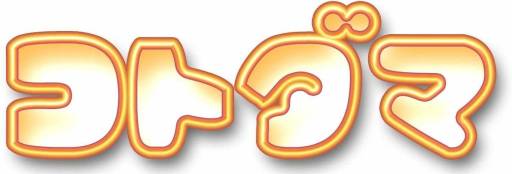 ���������꡼ No.001�Υ���ͥ������ / STG�֥��ȥ��ޡפ�Google Play���ۿ��档5�ͤΥ����������դ򽸤�褦