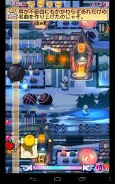 ���������꡼ No.004�Υ���ͥ������ / STG�֥��ȥ��ޡפ�Google Play���ۿ��档5�ͤΥ����������դ򽸤�褦