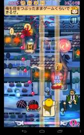 ���������꡼ No.005�Υ���ͥ������ / STG�֥��ȥ��ޡפ�Google Play���ۿ��档5�ͤΥ����������դ򽸤�褦