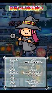 ���������꡼ No.009�Υ���ͥ������ / STG�֥��ȥ��ޡפ�Google Play���ۿ��档5�ͤΥ����������դ򽸤�褦