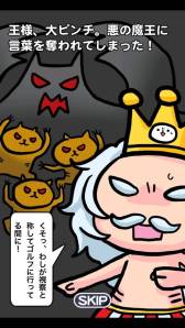 ���������꡼ No.011�Υ���ͥ������ / STG�֥��ȥ��ޡפ�Google Play���ۿ��档5�ͤΥ����������դ򽸤�褦