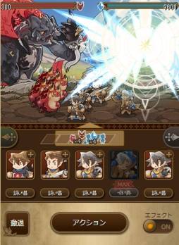 画像ギャラリー No.006のサムネイル画像 / シミュレーションRPG「SUMMON GATE」が今冬配信。事前登録開始