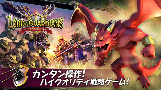 ���������꡼ No.002�Υ���ͥ������ / ��Clash of Clans�ץ饤����iOS�������ȥ�ƥ����֥����ɡ����֡����������ǥ����󥺡פ��ۿ����������ȡ��Хȥ��������No.1�����Ȥ��ܻؤ�