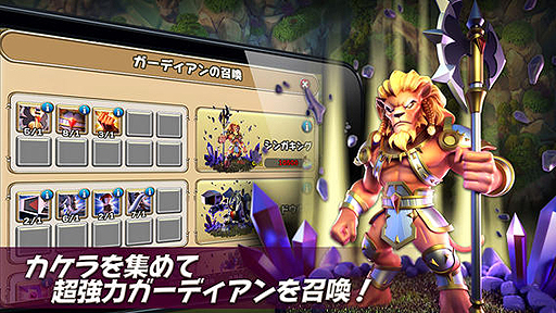 ���������꡼ No.003�Υ���ͥ������ / ��Clash of Clans�ץ饤����iOS�������ȥ�ƥ����֥����ɡ����֡����������ǥ����󥺡פ��ۿ����������ȡ��Хȥ��������No.1�����Ȥ��ܻؤ�