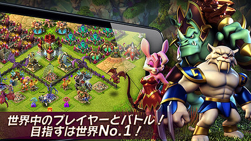 ���������꡼ No.004�Υ���ͥ������ / ��Clash of Clans�ץ饤����iOS�������ȥ�ƥ����֥����ɡ����֡����������ǥ����󥺡פ��ۿ����������ȡ��Хȥ��������No.1�����Ȥ��ܻؤ�